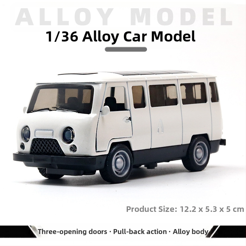 Παιδικό αυτοκίνητο Huili με προσομοίωση από κράμα σε σακούλα, παιχνίδι αυτοκινήτου 3 ετών για αγόρια, διασυνοριακά στολίδια χονδρικής