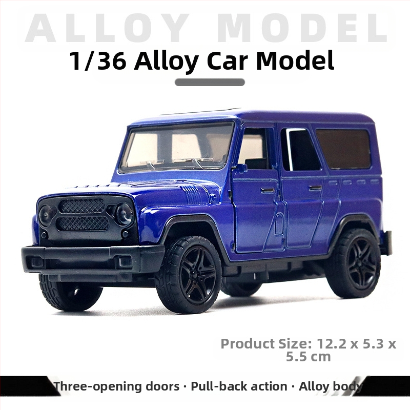 Παιδικό αυτοκίνητο Huili με προσομοίωση από κράμα σε σακούλα, παιχνίδι αυτοκινήτου 3 ετών για αγόρια, διασυνοριακά στολίδια χονδρικής