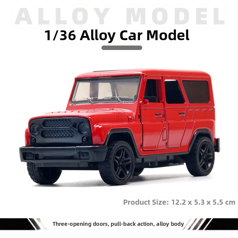 Παιδικό αυτοκίνητο Huili με προσομοίωση από κράμα σε σακούλα, παιχνίδι αυτοκινήτου 3 ετών για αγόρια, διασυνοριακά στολίδια χονδρικής