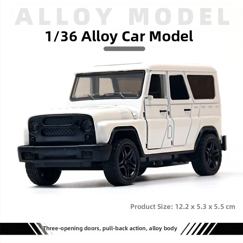 Παιδικό αυτοκίνητο Huili με προσομοίωση από κράμα σε σακούλα, παιχνίδι αυτοκινήτου 3 ετών για αγόρια, διασυνοριακά στολίδια χονδρικής