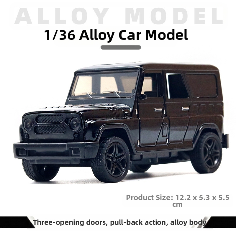 Παιδικό αυτοκίνητο Huili με προσομοίωση από κράμα σε σακούλα, παιχνίδι αυτοκινήτου 3 ετών για αγόρια, διασυνοριακά στολίδια χονδρικής