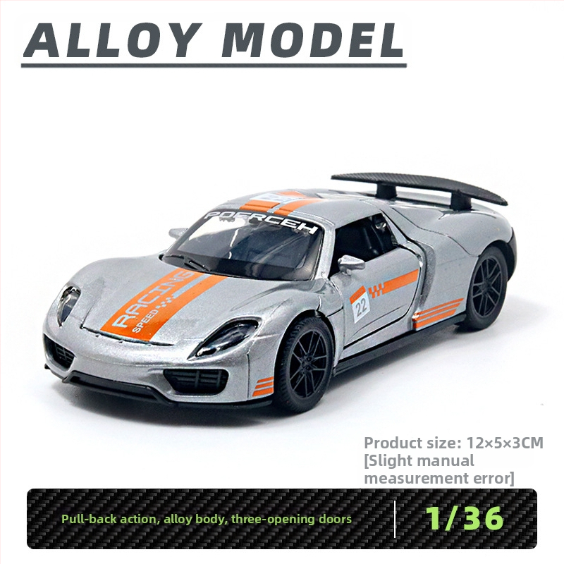 Παιδικό αυτοκίνητο Huili με προσομοίωση από κράμα σε σακούλα, παιχνίδι αυτοκινήτου 3 ετών για αγόρια, διασυνοριακά στολίδια χονδρικής