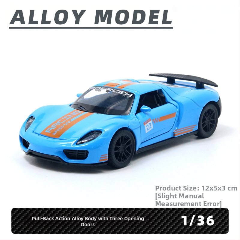 Παιδικό αυτοκίνητο Huili με προσομοίωση από κράμα σε σακούλα, παιχνίδι αυτοκινήτου 3 ετών για αγόρια, διασυνοριακά στολίδια χονδρικής