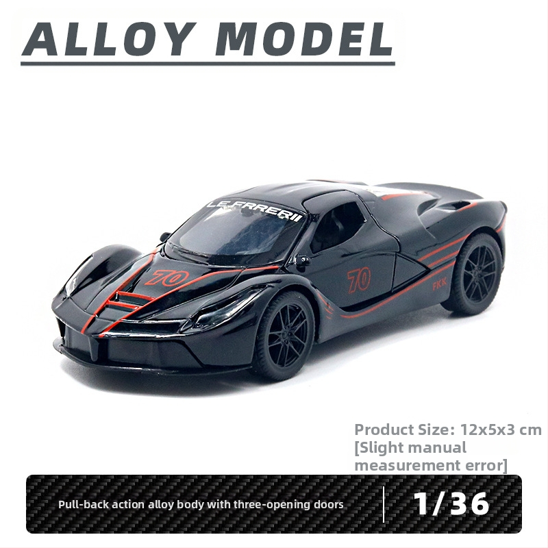 Παιδικό αυτοκίνητο Huili με προσομοίωση από κράμα σε σακούλα, παιχνίδι αυτοκινήτου 3 ετών για αγόρια, διασυνοριακά στολίδια χονδρικής