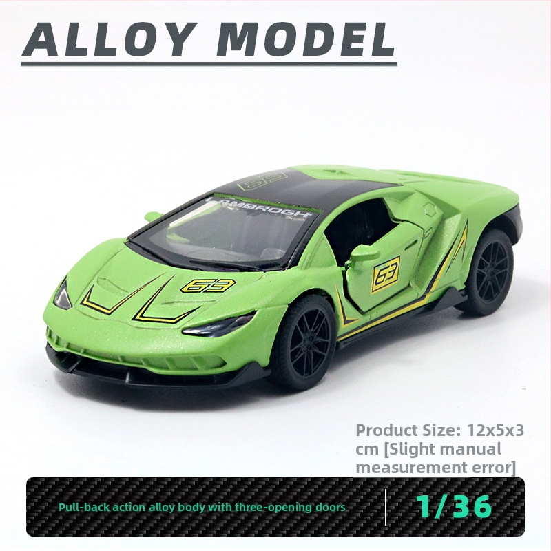 Παιδικό αυτοκίνητο Huili με προσομοίωση από κράμα σε σακούλα, παιχνίδι αυτοκινήτου 3 ετών για αγόρια, διασυνοριακά στολίδια χονδρικής