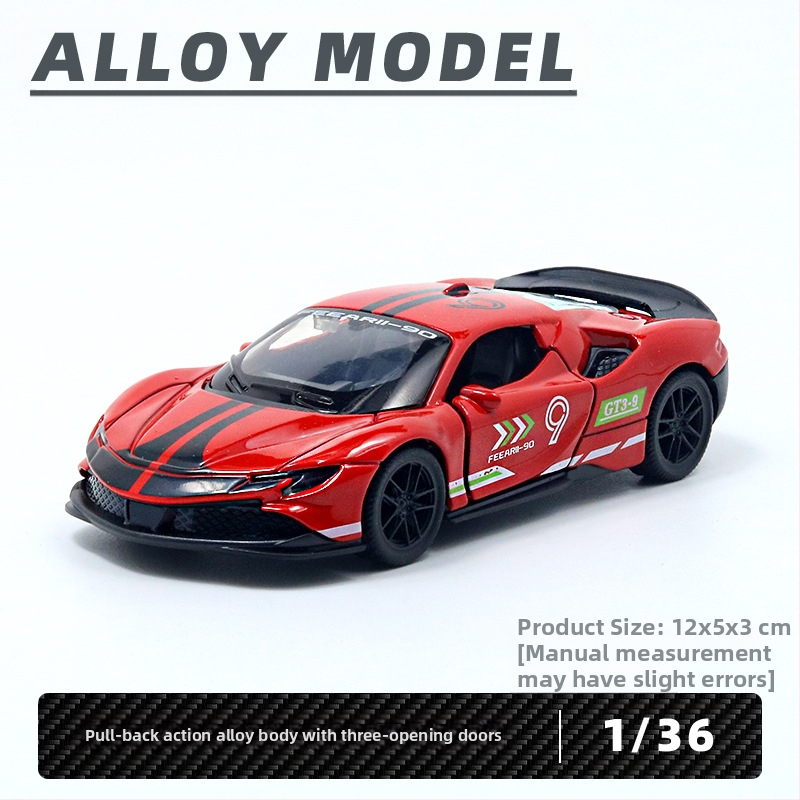 Παιδικό αυτοκίνητο Huili με προσομοίωση από κράμα σε σακούλα, παιχνίδι αυτοκινήτου 3 ετών για αγόρια, διασυνοριακά στολίδια χονδρικής