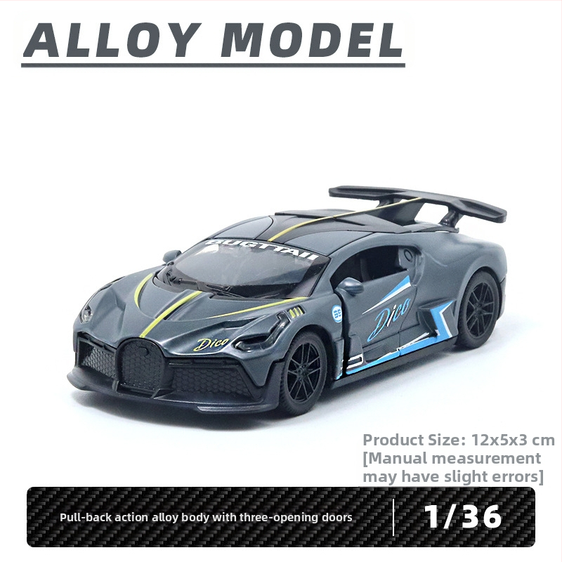 Παιδικό αυτοκίνητο Huili με προσομοίωση από κράμα σε σακούλα, παιχνίδι αυτοκινήτου 3 ετών για αγόρια, διασυνοριακά στολίδια χονδρικής