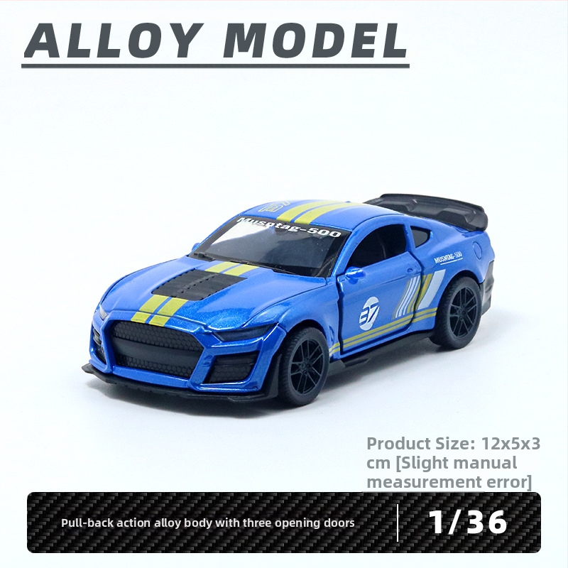 Παιδικό αυτοκίνητο Huili με προσομοίωση από κράμα σε σακούλα, παιχνίδι αυτοκινήτου 3 ετών για αγόρια, διασυνοριακά στολίδια χονδρικής