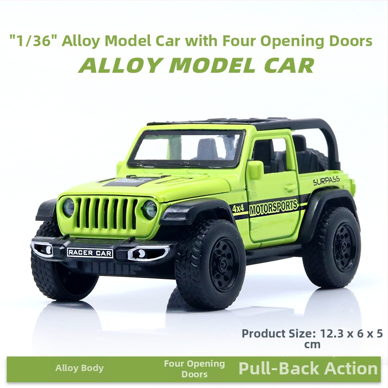 Παιδικό αυτοκίνητο Huili με προσομοίωση από κράμα σε σακούλα, παιχνίδι αυτοκινήτου 3 ετών για αγόρια, διασυνοριακά στολίδια χονδρικής