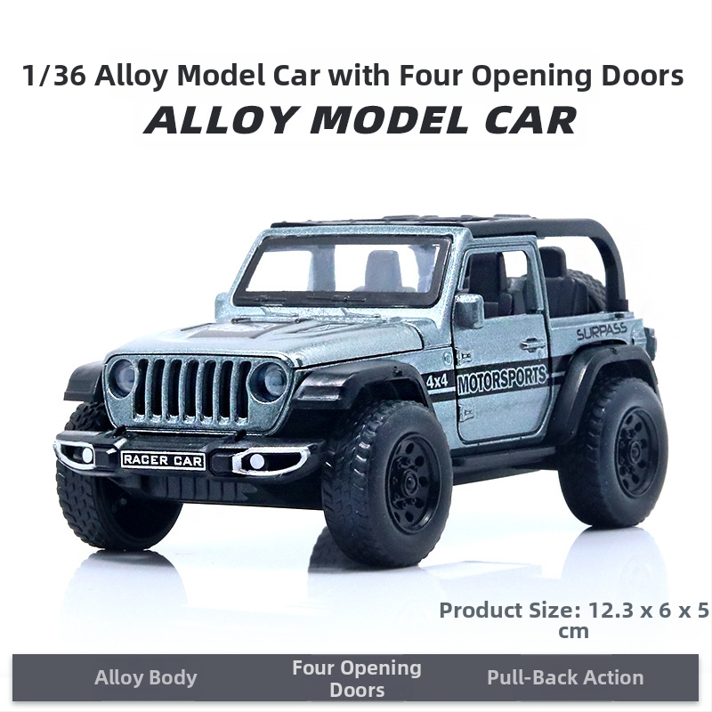 Παιδικό αυτοκίνητο Huili με προσομοίωση από κράμα σε σακούλα, παιχνίδι αυτοκινήτου 3 ετών για αγόρια, διασυνοριακά στολίδια χονδρικής