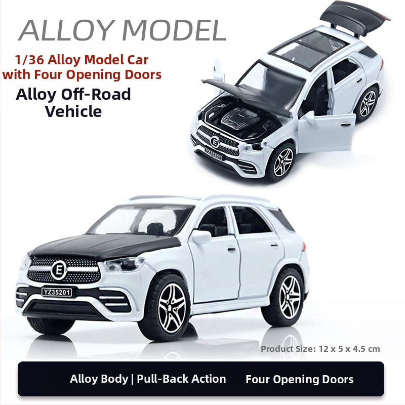 Παιδικό αυτοκίνητο Huili με προσομοίωση από κράμα σε σακούλα, παιχνίδι αυτοκινήτου 3 ετών για αγόρια, διασυνοριακά στολίδια χονδρικής