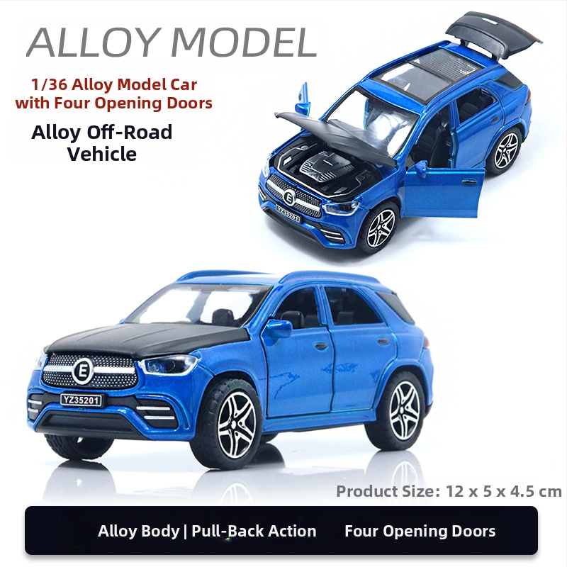 Παιδικό αυτοκίνητο Huili με προσομοίωση από κράμα σε σακούλα, παιχνίδι αυτοκινήτου 3 ετών για αγόρια, διασυνοριακά στολίδια χονδρικής