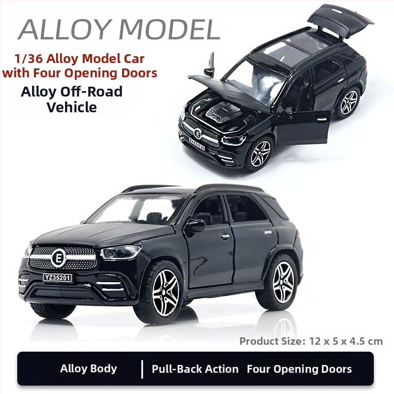 Παιδικό αυτοκίνητο Huili με προσομοίωση από κράμα σε σακούλα, παιχνίδι αυτοκινήτου 3 ετών για αγόρια, διασυνοριακά στολίδια χονδρικής