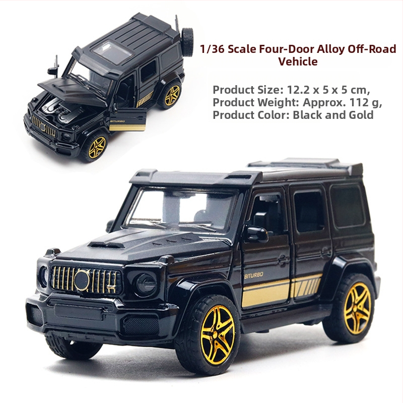 Παιδικό αυτοκίνητο Huili με προσομοίωση από κράμα σε σακούλα, παιχνίδι αυτοκινήτου 3 ετών για αγόρια, διασυνοριακά στολίδια χονδρικής