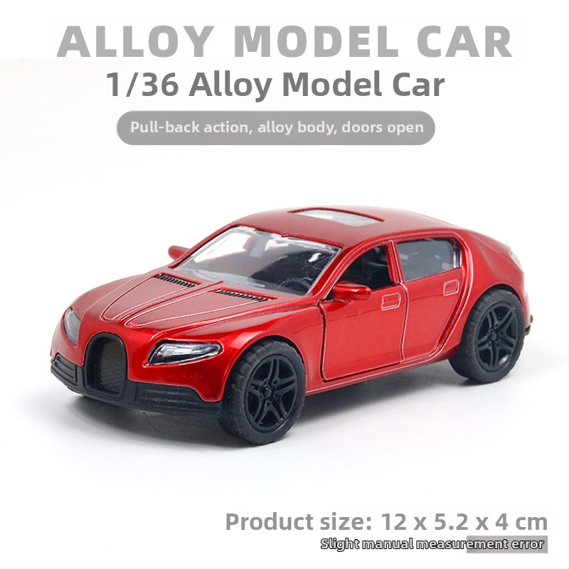 Παιδικό αυτοκίνητο Huili με προσομοίωση από κράμα σε σακούλα, παιχνίδι αυτοκινήτου 3 ετών για αγόρια, διασυνοριακά στολίδια χονδρικής