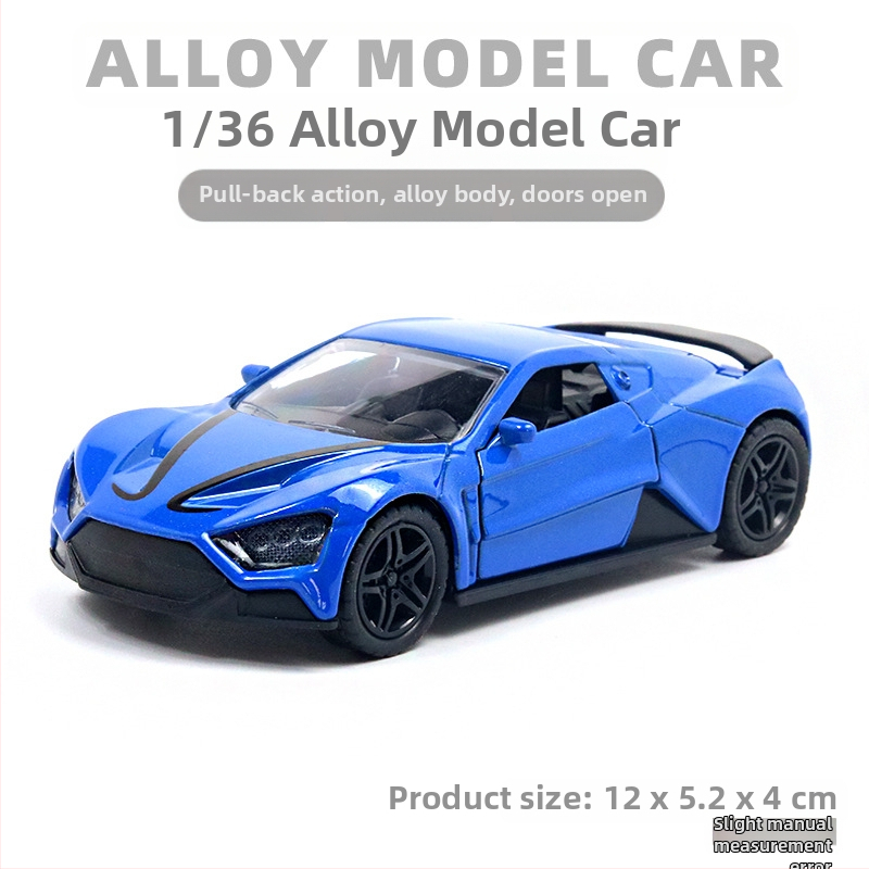 Παιδικό αυτοκίνητο Huili με προσομοίωση από κράμα σε σακούλα, παιχνίδι αυτοκινήτου 3 ετών για αγόρια, διασυνοριακά στολίδια χονδρικής