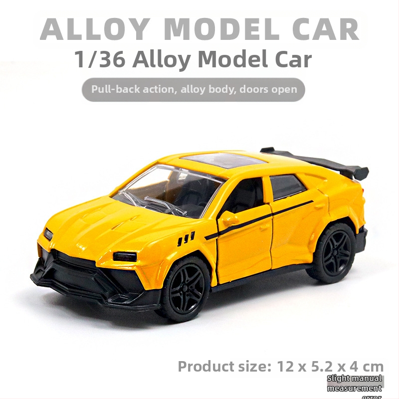 Παιδικό αυτοκίνητο Huili με προσομοίωση από κράμα σε σακούλα, παιχνίδι αυτοκινήτου 3 ετών για αγόρια, διασυνοριακά στολίδια χονδρικής