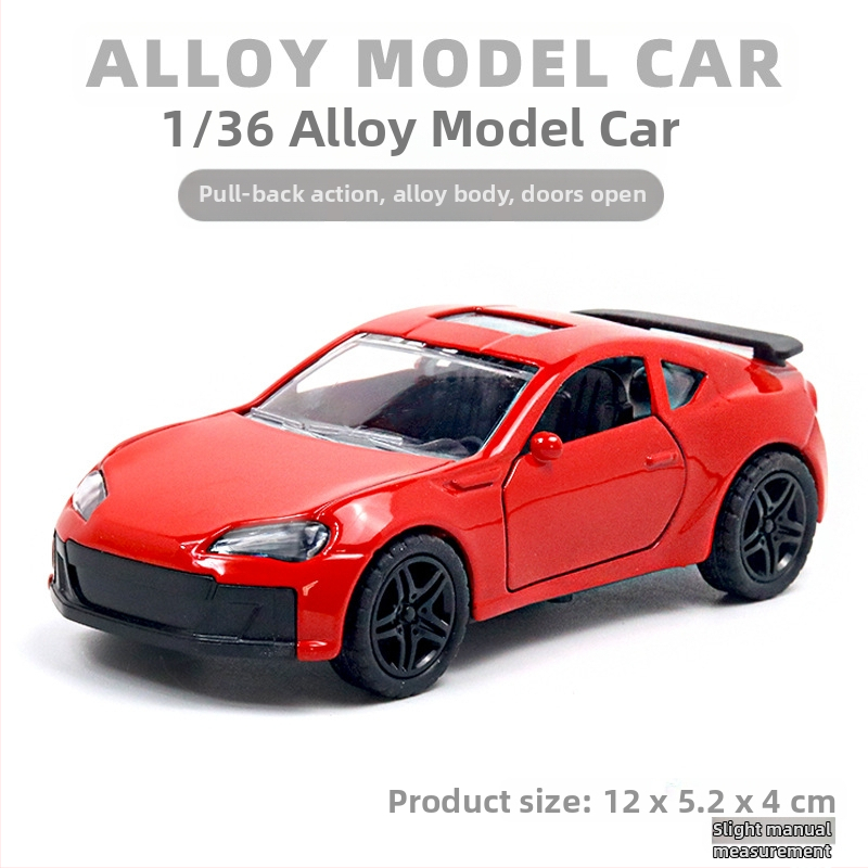 Παιδικό αυτοκίνητο Huili με προσομοίωση από κράμα σε σακούλα, παιχνίδι αυτοκινήτου 3 ετών για αγόρια, διασυνοριακά στολίδια χονδρικής