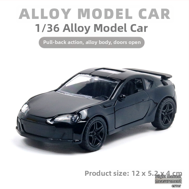 Παιδικό αυτοκίνητο Huili με προσομοίωση από κράμα σε σακούλα, παιχνίδι αυτοκινήτου 3 ετών για αγόρια, διασυνοριακά στολίδια χονδρικής