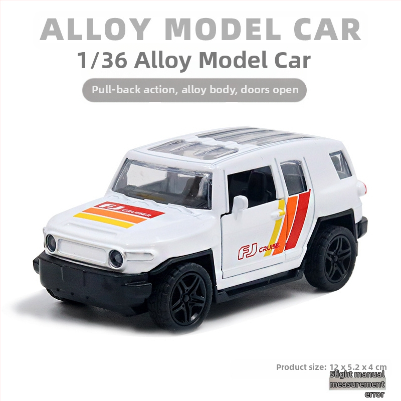 Παιδικό αυτοκίνητο Huili με προσομοίωση από κράμα σε σακούλα, παιχνίδι αυτοκινήτου 3 ετών για αγόρια, διασυνοριακά στολίδια χονδρικής