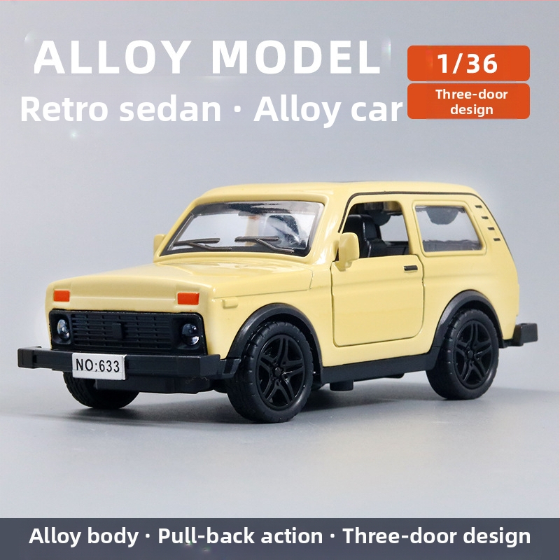 Παιδικό αυτοκίνητο Huili με προσομοίωση από κράμα σε σακούλα, παιχνίδι αυτοκινήτου 3 ετών για αγόρια, διασυνοριακά στολίδια χονδρικής