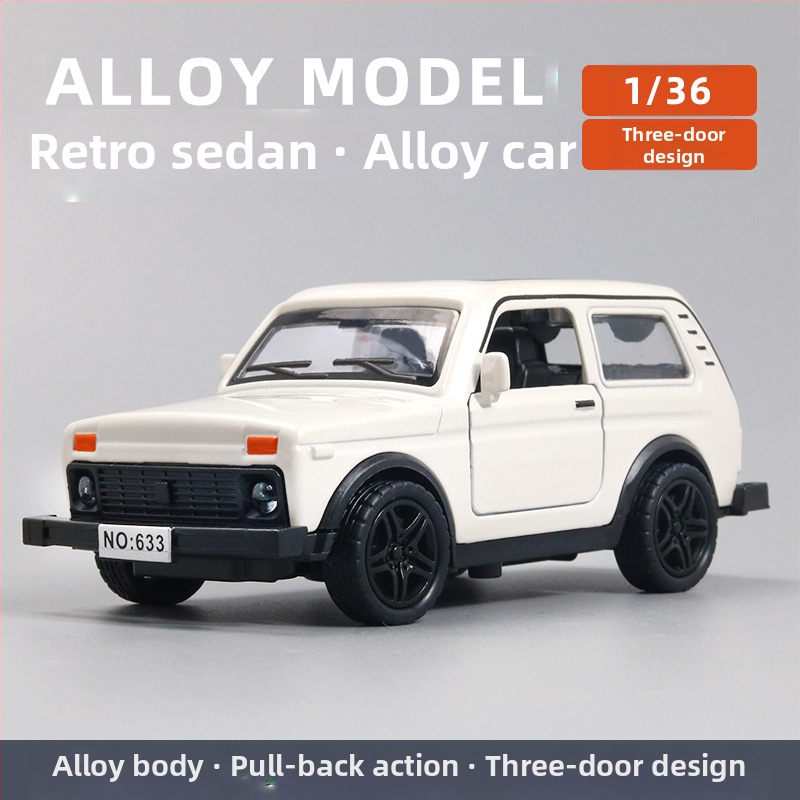 Παιδικό αυτοκίνητο Huili με προσομοίωση από κράμα σε σακούλα, παιχνίδι αυτοκινήτου 3 ετών για αγόρια, διασυνοριακά στολίδια χονδρικής