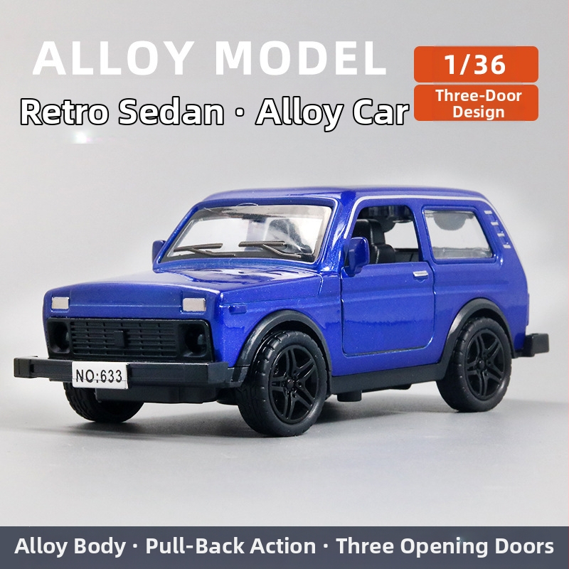 Παιδικό αυτοκίνητο Huili με προσομοίωση από κράμα σε σακούλα, παιχνίδι αυτοκινήτου 3 ετών για αγόρια, διασυνοριακά στολίδια χονδρικής