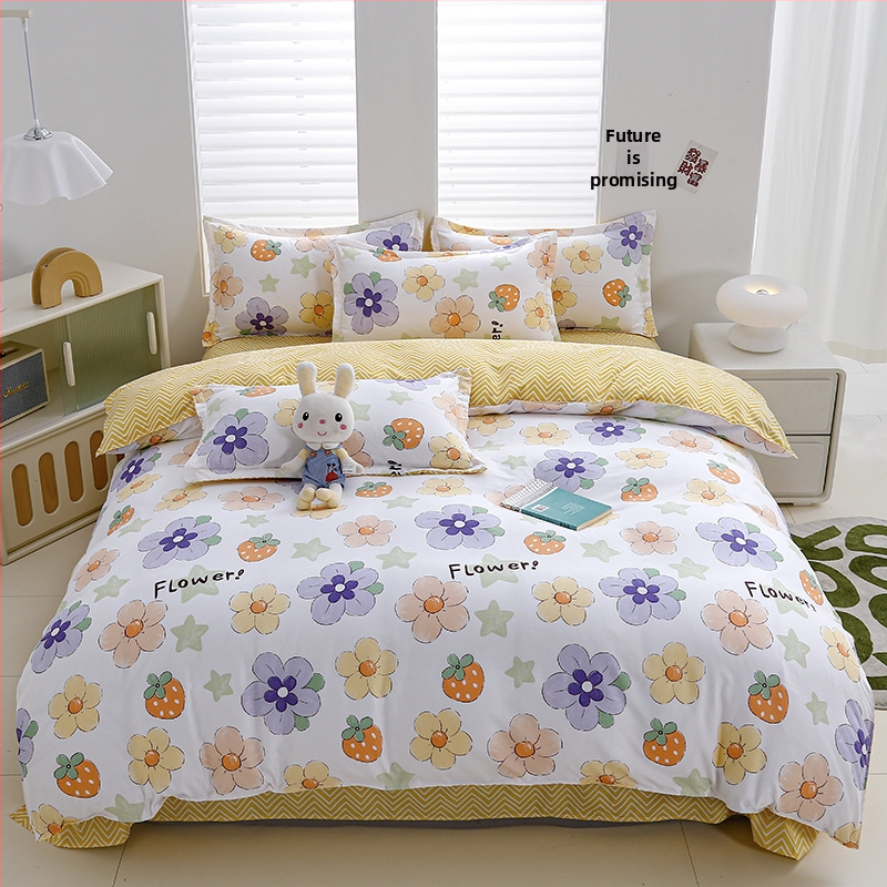 „Ding Color Small Fresh INS Style“ medvilnės ir lino odos draugiškas medvilnės šlifavimo vilnos augalinio šilkmedžio šilko keturių dalių komplektas studentų bendrabučio trijų dalių komplektas