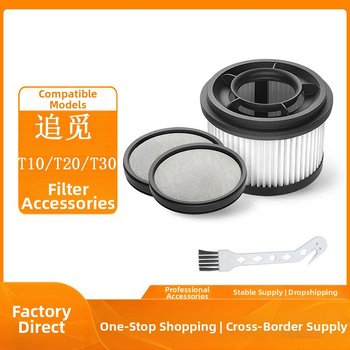 Подходящ за ръчна безжична прахосмукачка Dreame Home Hand T10 T20 T30, ефикасен филтър, преден филтър