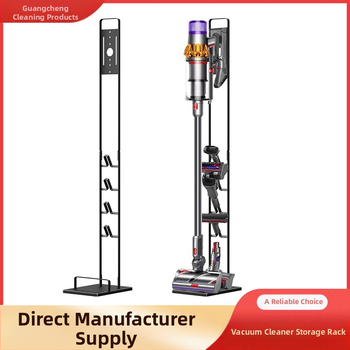 Стелаж за съхранение на прахосмукачки, домашен под наем, къща, вътрешен, Dyson, скоба без перфоратор, монтирана на пода, висяща стойка, рафт за универсален магазин