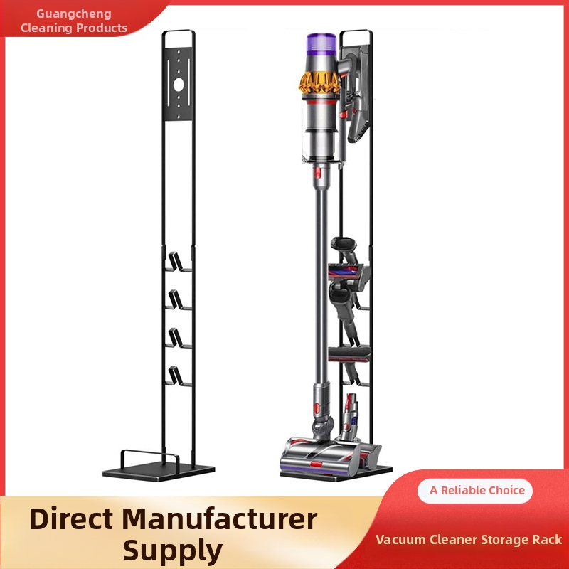 Стелаж за съхранение на прахосмукачки, домашен под наем, къща, вътрешен, Dyson, скоба без перфоратор, монтирана на пода, висяща стойка, рафт за универсален магазин