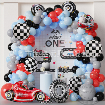Tarpvalstybinių lenktynių balionų gimtadienio temos vakarėlio dekoracija, „Maca“ balionas, raudonų ir mėlynų lenktynių balionų arkos kompozicijos dekoracija