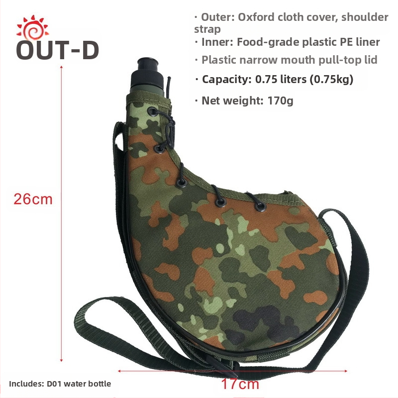 Välisportimiseks mõeldud kamuflaaž-veekeetja vöökohale kinnitatav veekeetja, rippuv kaasaskantav kõrbeveekeetja, sõjaväe väljaõppe taktikalise väljaõppe veekeetja