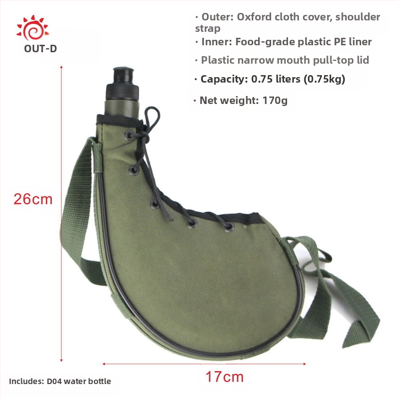 Välisportimiseks mõeldud kamuflaaž-veekeetja vöökohale kinnitatav veekeetja, rippuv kaasaskantav kõrbeveekeetja, sõjaväe väljaõppe taktikalise väljaõppe veekeetja