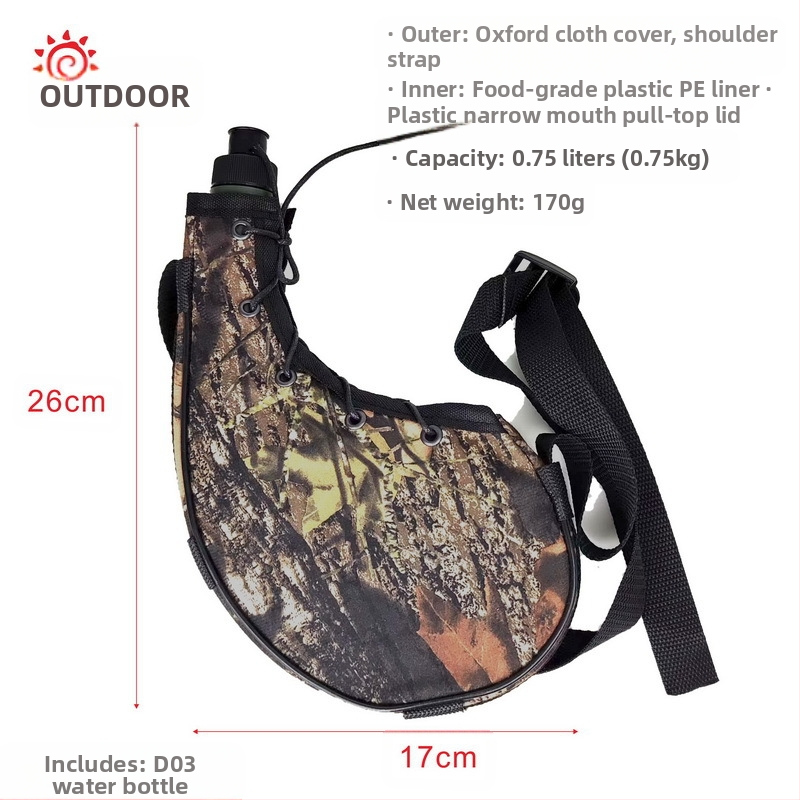 Välisportimiseks mõeldud kamuflaaž-veekeetja vöökohale kinnitatav veekeetja, rippuv kaasaskantav kõrbeveekeetja, sõjaväe väljaõppe taktikalise väljaõppe veekeetja