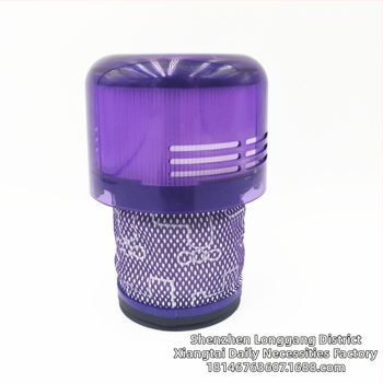 Dysoni tolmuimeja tarvikud Dyson V12 Detect Slim V12 Slim filter