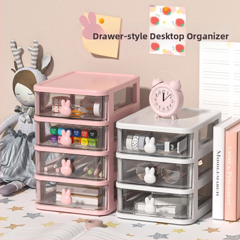 Кутия за съхранение на козметични бижута с чекмедже за заек, кутия за съхранение на малки предмети за общежитие