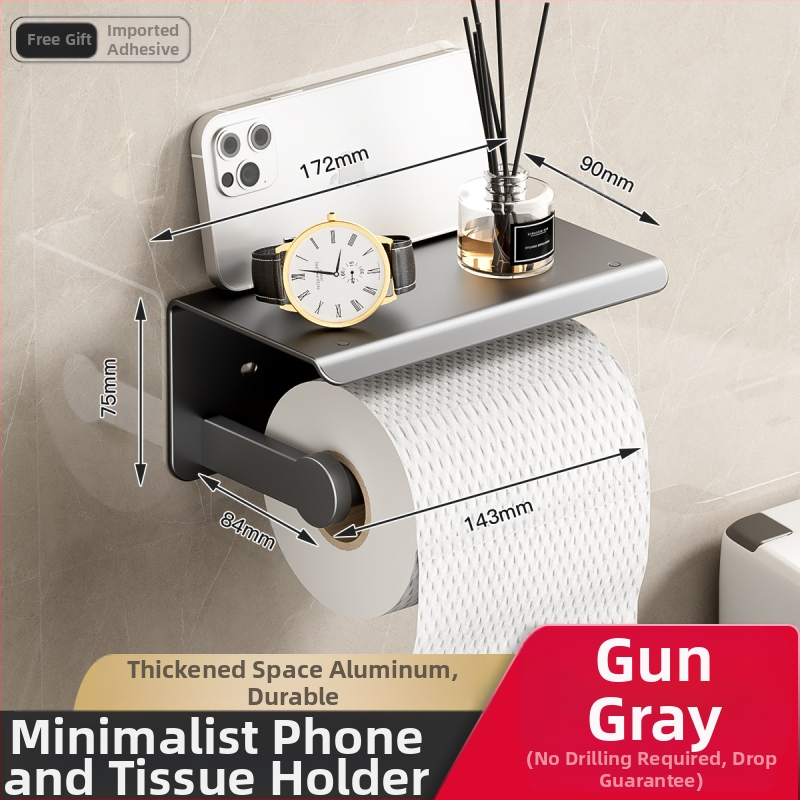 Tualetinio popieriaus dėžutė, prie sienos tvirtinama tualetinio popieriaus lentynėlė, vonios kambario tualetinio popieriaus laikiklis be perforatoriaus, ritininis popierius, tualetinio popieriaus laikymo lentynėlė