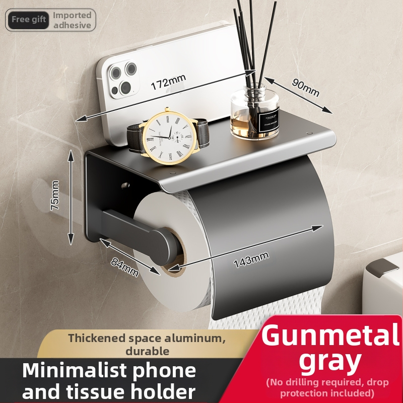 Tualetinio popieriaus dėžutė, prie sienos tvirtinama tualetinio popieriaus lentynėlė, vonios kambario tualetinio popieriaus laikiklis be perforatoriaus, ritininis popierius, tualetinio popieriaus laikymo lentynėlė