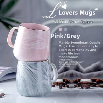 Põhjamaade lihtne marmormuster, loominguline, 520 paarile mõeldud hommikusöögitass, kohvitass, paarile mõeldud veetassipaar