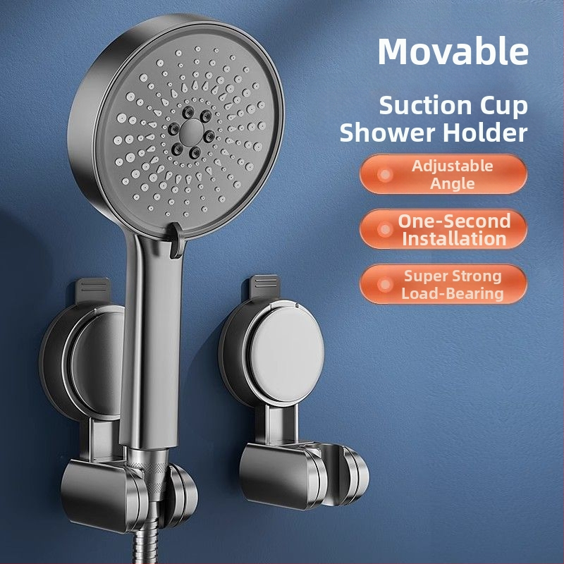 Скоба за душ с вендуза, фиксирана, подвижна, регулируема, стойка за душ за баня, аксесоари за спринклери, без перфоратор