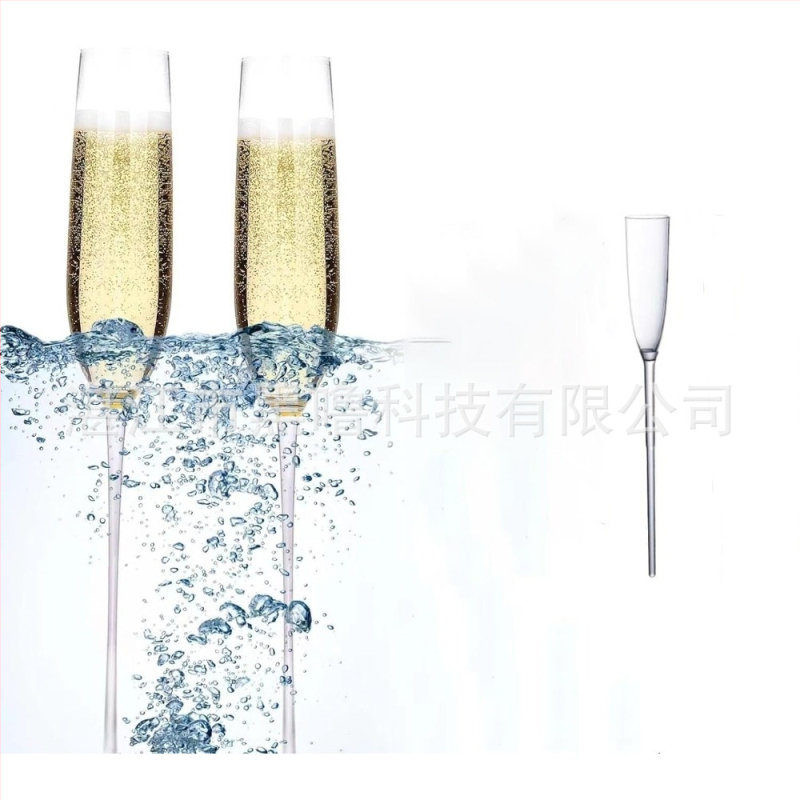 Plutajuće čaše za šampanjac za bazen, nove plutajuće čaše za vino za bazen preko granice