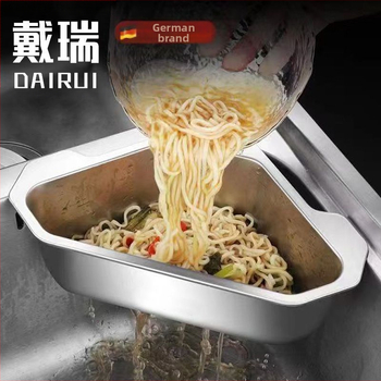 Virtuvės kriauklės nusausinimo krepšelis, 304 nerūdijančio plieno, neperforuojamas, trikampis, daržovių laikymo stovas, baseino likučių filtras