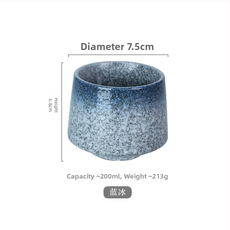 Piiriülene Amazoni keraamiline lauanõu 200ml kohvitass Põhjamaade stiilis kaasaskantav tass loominguline tass teetass LOGO-ga