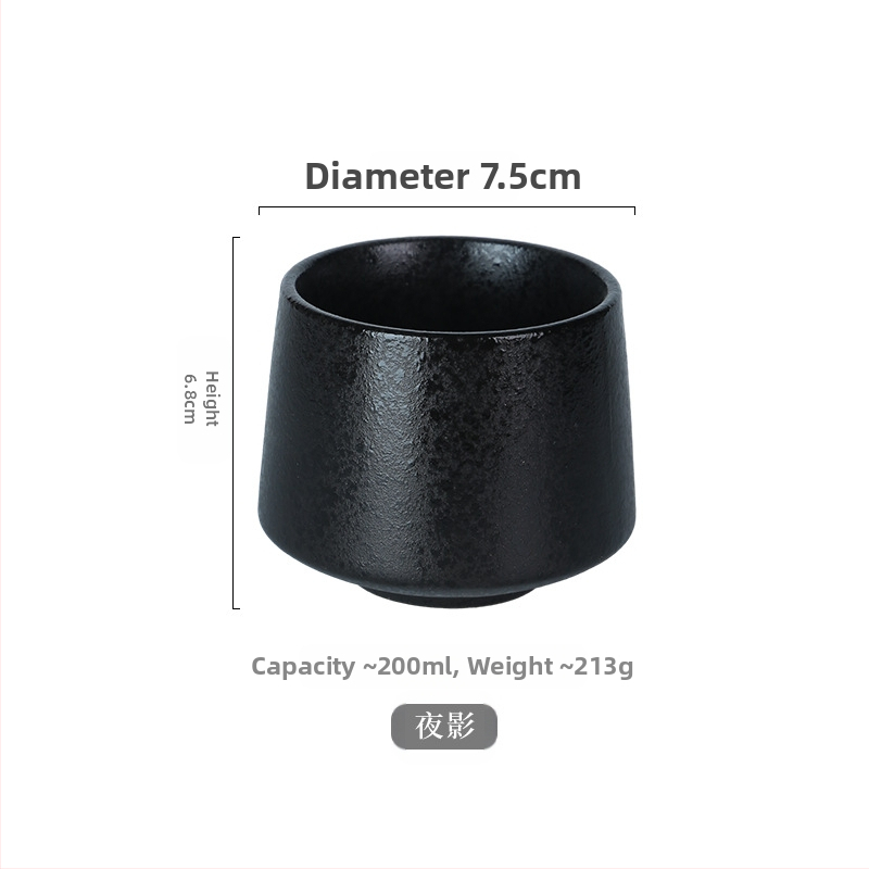 Piiriülene Amazoni keraamiline lauanõu 200ml kohvitass Põhjamaade stiilis kaasaskantav tass loominguline tass teetass LOGO-ga