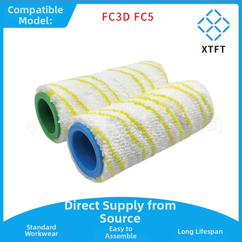 Sobib KARCHER/Kahe Kichi käsipesumasinale FC3DFC5, lisatarvikutele, rullharjale, mitmeotstarbelisele harjale