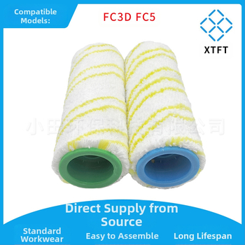 Sobib KARCHER/Kahe Kichi käsipesumasinale FC3DFC5, lisatarvikutele, rullharjale, mitmeotstarbelisele harjale