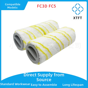 Sobib KARCHER/Kahe Kichi käsipesumasinale FC3DFC5, lisatarvikutele, rullharjale, mitmeotstarbelisele harjale