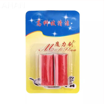 Perie de curățare magică din oțel inoxidabil pentru îndepărtarea ruginii metalice, perie de spălat oale, 2 standuri, vânzare fierbinte