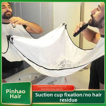 Didmeninė skutimosi šluostė su siurbtuku, buitinė skutimosi seilinėlė, barzdos kirpimo skutimosi šluostė, skutimosi gamintojas